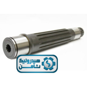 شافت پمپ هیدرولیک بیل هیوندا