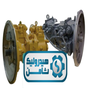 پمپ هیدرولیک کوماتسو