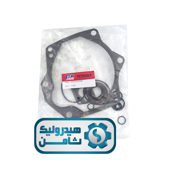 کیت پمپ هیدرولیک فرمان لودر ولوو